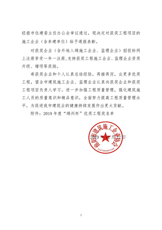 1589903208189813.png image.png